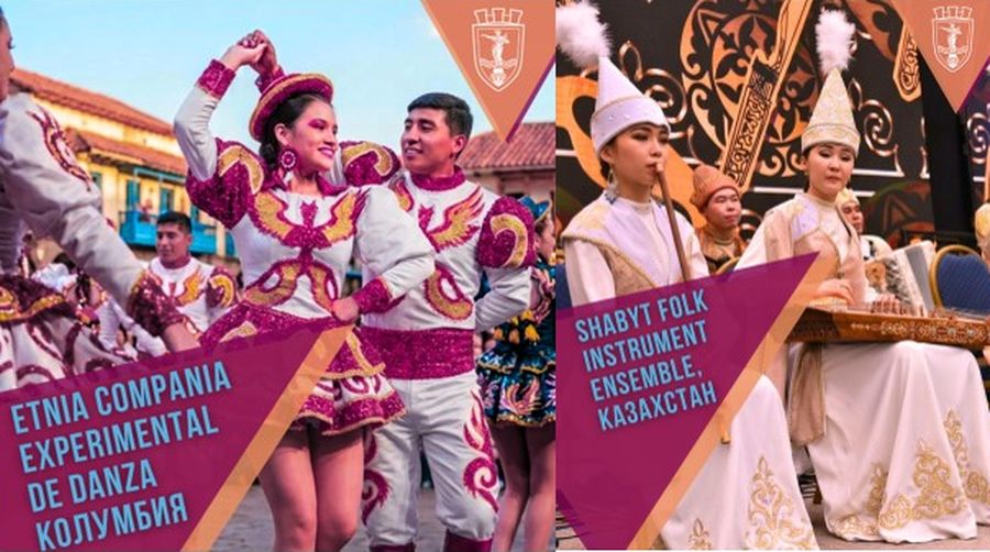 Колумбийски и казахстански ритми превземат центъра на Русе