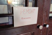 Църквата го измисли. Ще има Великденска служба и пред катедралния храм въпреки ремонта /ВИДЕО/
