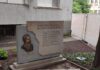 Ето как изглежда паметният знак на Стоян Михайловски в Русе /ВИДЕО/